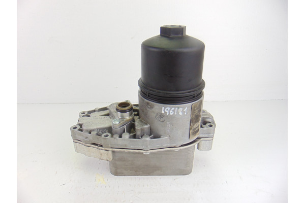 ENFRIADOR ACEITE MOTOR| LAND ROVER- |FW936B624AB - 2013